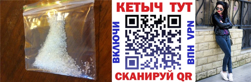 наркошоп  Тимашёвск  КЕТАМИН ketamine 