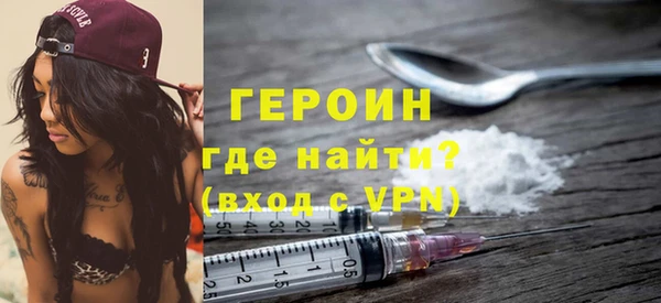 твердый Дмитриев