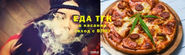первитин Елизово