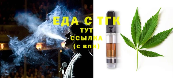 твердый Дмитриев