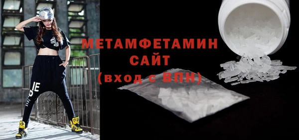 mix Елабуга