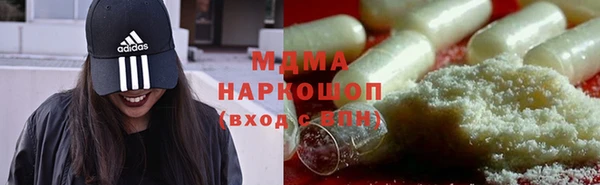 героин Дмитров