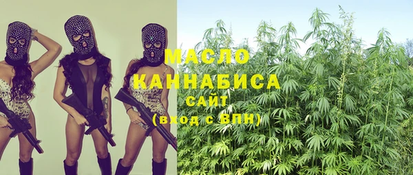 героин Дмитров