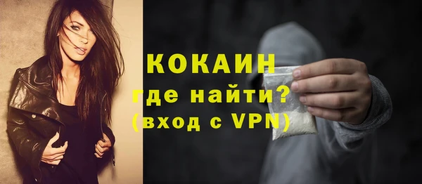 героин Дмитров