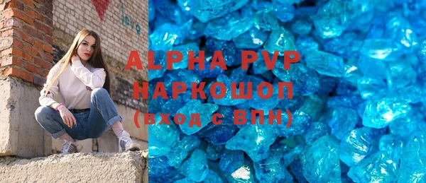 твердый Дмитриев