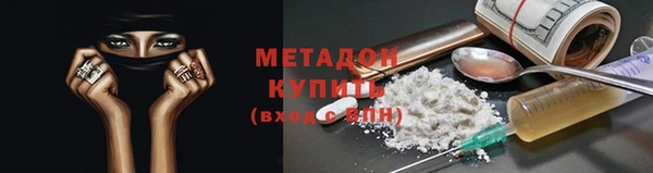 твердый Дмитриев