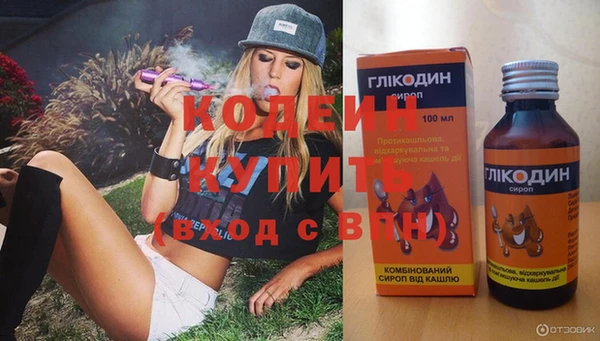 героин Дмитров