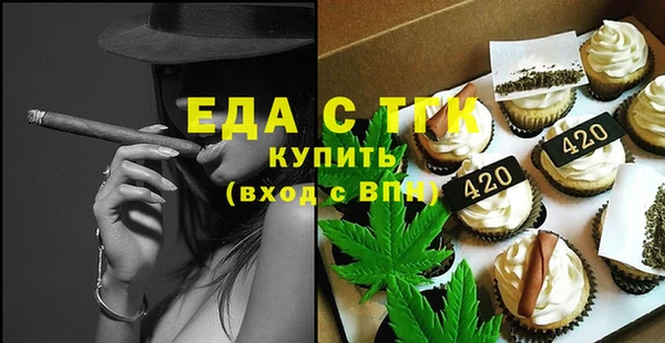 сатива Дмитровск