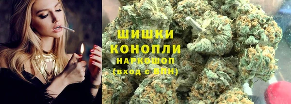героин Дмитров