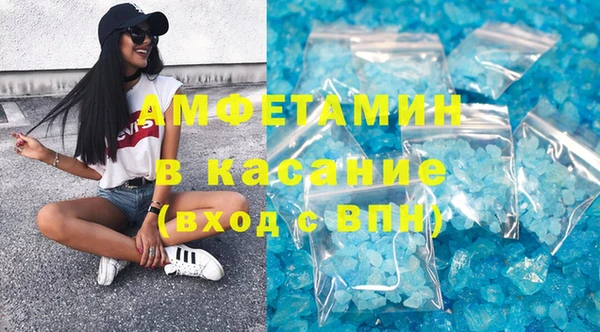 mix Елабуга