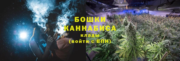 героин Дмитров