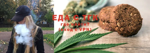 героин Дмитров