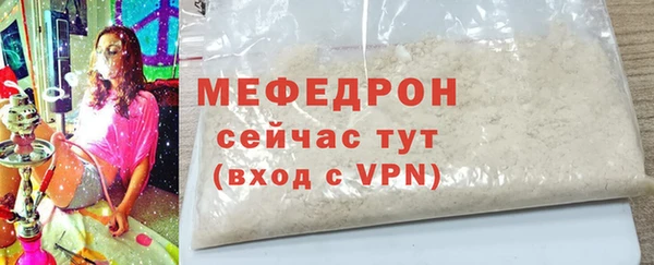 твердый Дмитриев