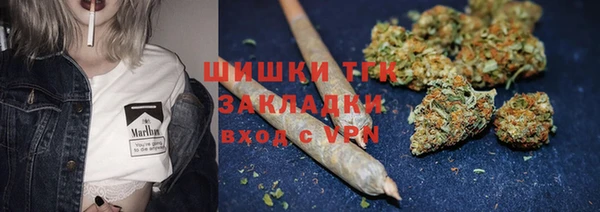 героин Дмитров
