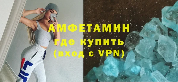 героин Дмитров