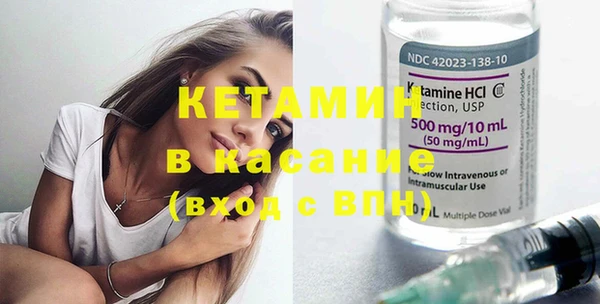 героин Дмитров