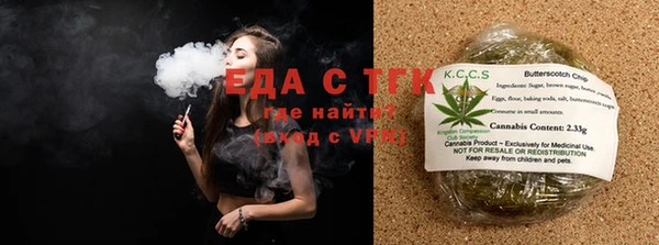 героин Дмитров