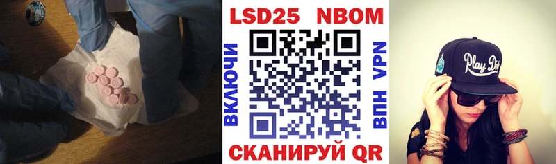 Лсд 25 экстази кислота  дарнет шоп  Тимашёвск 
