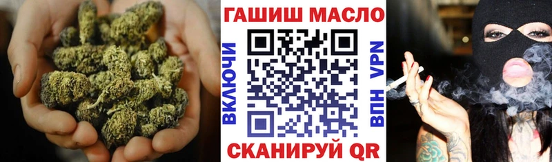 Дистиллят ТГК жижа Тимашёвск